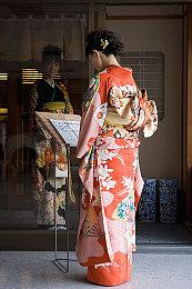 《原神》2.0版「不动鸣神，泡影断灭」7月21日上线